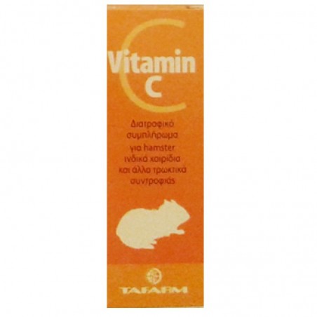 VITAMIN C ΓΙΑ ΧΑΜΣΤΕΡ TAFARM 15ML