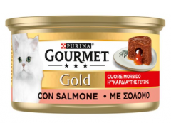 GOURMET GOLD MELTIΝG HEART ΣΟΛΟΜΟΣ 85GR