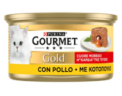 GOURMET GOLD MELTIΝG HEART ΚΟΤΟΠΟΥΛΟ 85GR