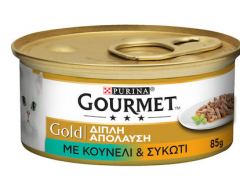 GOURMET GOLD DUO ΚΟΥΝΕΛΙ-ΣΥΚΩΤΙ 85GR