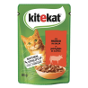 KITEKAT ΦΑΚΕΛΑΚΙ ΜΟΣΧΑΡΙ 85GR