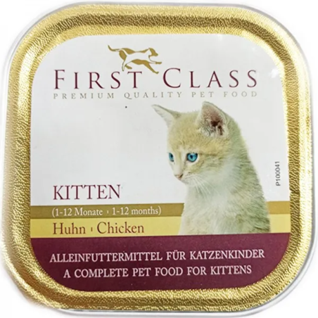 FIRST CLASS KITTEN ΚΡΕΑΣ&ΚΟΤΟΠΟΥΛΟ