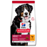 HILL'S CANINE ADULT LARGE BREED CHICKEN 14Κ