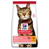 HILL'S FELINE ADULT LIGHT CHICKEN 1,5Κ