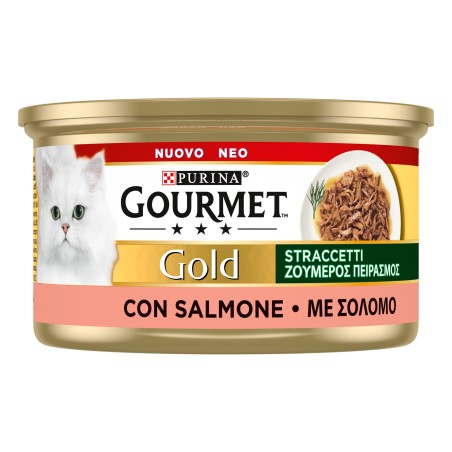 GOURMET GOLD STRACCETTI ΣΟΛΟΜΟΣ 85GR