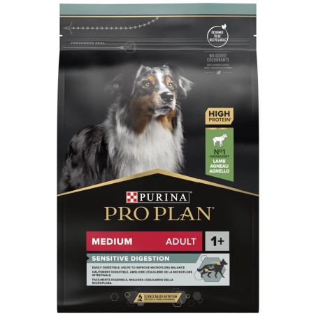 PROPLAN DOG ADULT MED SENS  DIG  ΑΡΝΙ