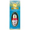 ΖΕΟΛΙΘΟΣ ΑΡΩΜΑΤΙΚΟΣ SWEET BUBBLE 500GR