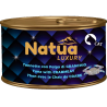 NATUA LUX ΚΟΝΣ.ΓΑΤΑΣ ΤΟΝΟΣ ΜΕ ΚΑΒΟΥΡΙ ΣΕ ΖΕΛΕ 85GR