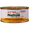 NATUA ΚΟΝΣ.ΓΑΤΑΣ KITTEN ΤΟΝΟΣ ΜΕ ΣΥΝΑΓΡΙΔΑ ΣΕ ΖΕΛΕ 85GR