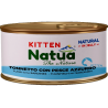 NATUA ΚΟΝΣ.ΓΑΤΑΣ KITTEN ΤΟΝΟΣ ΜΕ ΣΑΡΔΕΛΑ ΣΕ ΖΕΛΕ 85GR