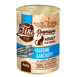 FISI CAT ADULT ΠΑΤΕ ΣΑΡΔΕΛΑ ΜΕ ΓΑΥΡΟ 400GR