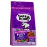 BARKING HEADS DOG PUPPY DAYS TURKEY 6Κ