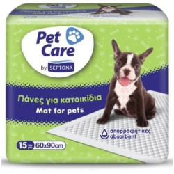 ΠΑΝΕΣ PET CARE 60Χ90cm 15ΤΕΜ