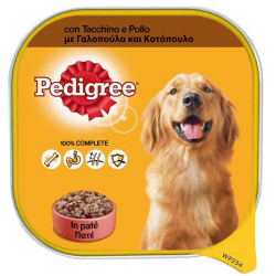 PEDIGREE ΔΙΣΚΑΚΙ ΓΑΛΟΠΟΥΛΑ-ΚΟΤΟΠΟΥΛΟ 300GR