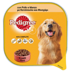 PEDIGREE ΔΙΣΚΑΚΙ ΚΟΤΟΠΟΥΛΟ-ΜΟΣΧΑΡΙ 300GR