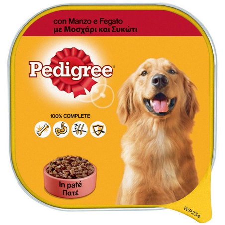 PEDIGREE ΔΙΣΚΑΚΙ ΜΟΣΧΑΡΙ-ΣΥΚΩΤΙ 300GR