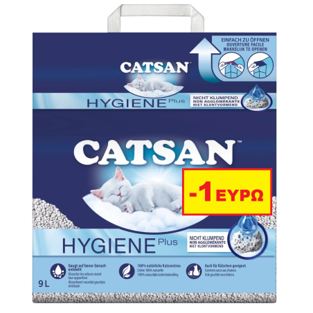 CATSAN ΑΜΜΟΣ ΥΓΙΕΙΝΗΣ 9LT