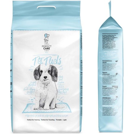 ΠΑΝΕΣ PERFECT CARE 60X60cm 40ΤΕΜ