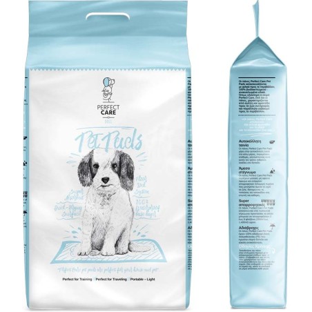 ΠΑΝΕΣ PERFECT CARE 60X90cm 10ΤΕΜ