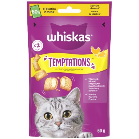 WHISKAS TEMPTATION ΚΟΤΟΠΟΥΛΟ ΤΥΡΙ 60GR
