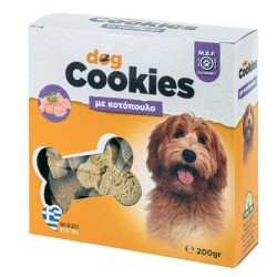 ΜΠΙΣΚΟΤΑ BROWNIES HIGH...