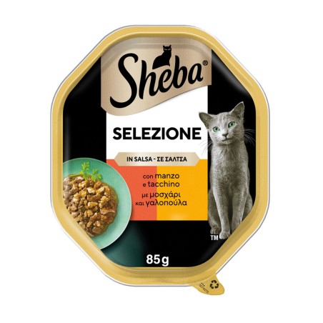 SHEBA ΔΙΣΚΑΚΙ ΜΟΣΧΑΡΙ-ΓΑΛΟΠΟΥΛΑ ΣΕ ΣΑΛΤΣΑ 85GR.