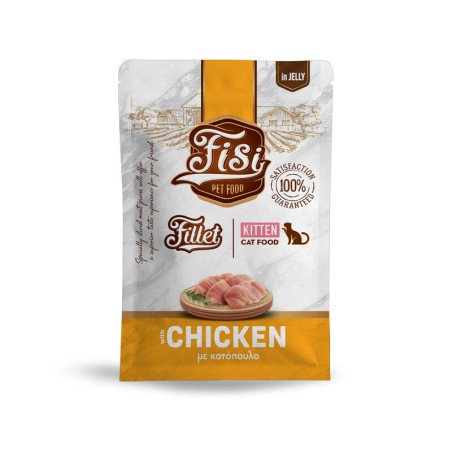 FISI KITTEN ΦΑΚ. FILLET ΚΟΤ.ΣΕ ΖΕΛΕ 85GR