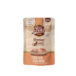 FISI CAT ADULT ΦΑΚ. ΜΟΥΣ...