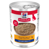 HILL'S CANINE MATURE CHICKEN 370GR