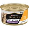 PROPLAN BABY KITTEN MOUSSE  ΚΟΤΟΠΟΥΛΟ 85GR
