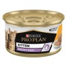 PROPLAN  KITTEN MOUSSE  ΚΟΤΟΠΟΥΛΟ 85GR