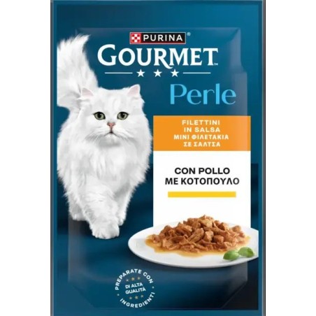GOURMET PERLE ΦΑΚΕΛΑΚΙ ΚΟΤΟΠΟΥΛΟ 85GR