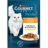 GOURMET PERLE ΦΑΚΕΛΑΚΙ ΚΟΤΟΠΟΥΛΟ 85GR