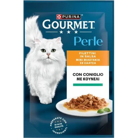 GOURMET PERLE ΦΑΚΕΛΑΚΙ ΚΟΥΝΕΛΙ 85GR