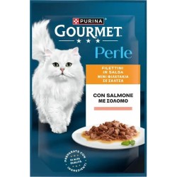 GOURMET PERLE ΦΑΚΕΛΑΚΙ...
