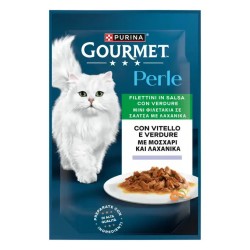 GOURMET PERLE ΦΑΚΕΛΑΚΙ...