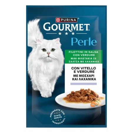 GOURMET PERLE ΦΑΚΕΛΑΚΙ ΜΟΣΧΑΡΙ-ΛΑΧΑΝΙΚΑ 85GR
