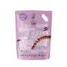 PERFECT CARE ΑΜΜΟΣ ΣΙΛΙΚΟΝΗΣ LAVENDER 15LT
